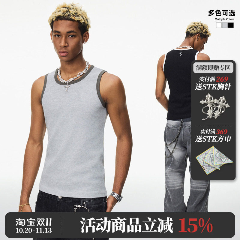 STK SmallTownKid 华夫格撞色背心男女拼色无袖圆领休闲运动马甲
