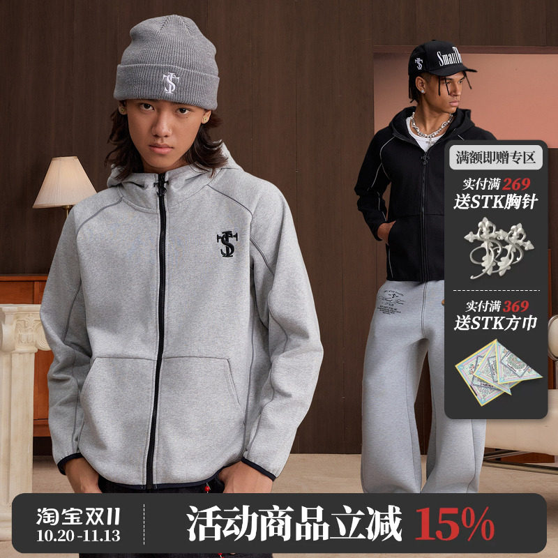 STK SmallTownKid 2代反光风行者开衫卫衣拼接运动风潮流帽衫