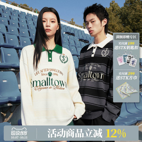 STK SmallTownKid 网球条纹POLO长袖美式复古T恤男女院风休闲上衣