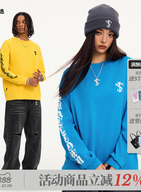 STK SmallTownKid 拉浆花体字长袖T恤春秋季男女休闲潮流设计TEE