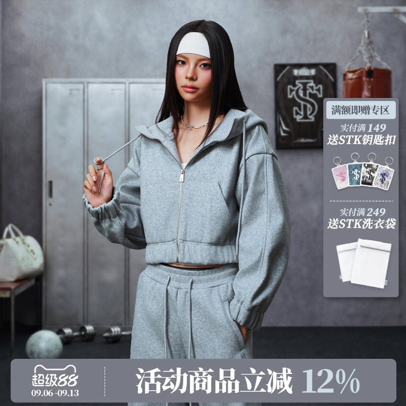STK SmallTownKid毛呢拼接开衫外套短款连帽拉链宽松百搭休闲上衣