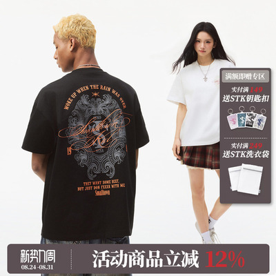 STK SmallTownKid 复古花纹印花短袖T恤字母印花圆领半袖上衣潮牌