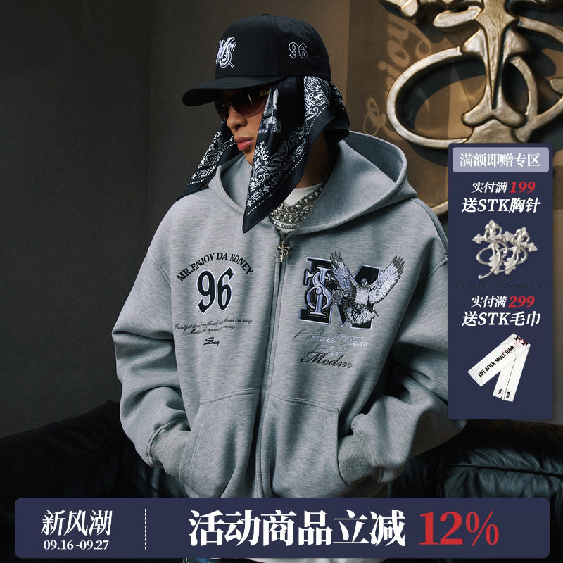 STKxMEDM联名连帽开衫卫衣图片