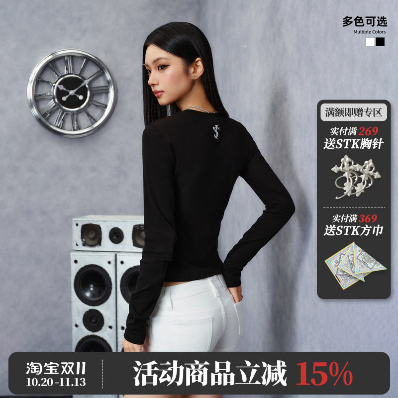 STK SmallTownKid沙漏腰紧身长袖T恤女秋季修身上衣高级简约显瘦