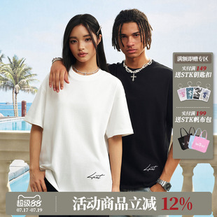 STK SmallTownKid LAST基础短袖T恤下摆刺绣男女打底圆领潮流上衣