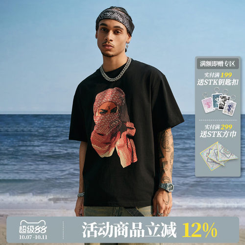 SmallTownKid头巾人像短袖T恤