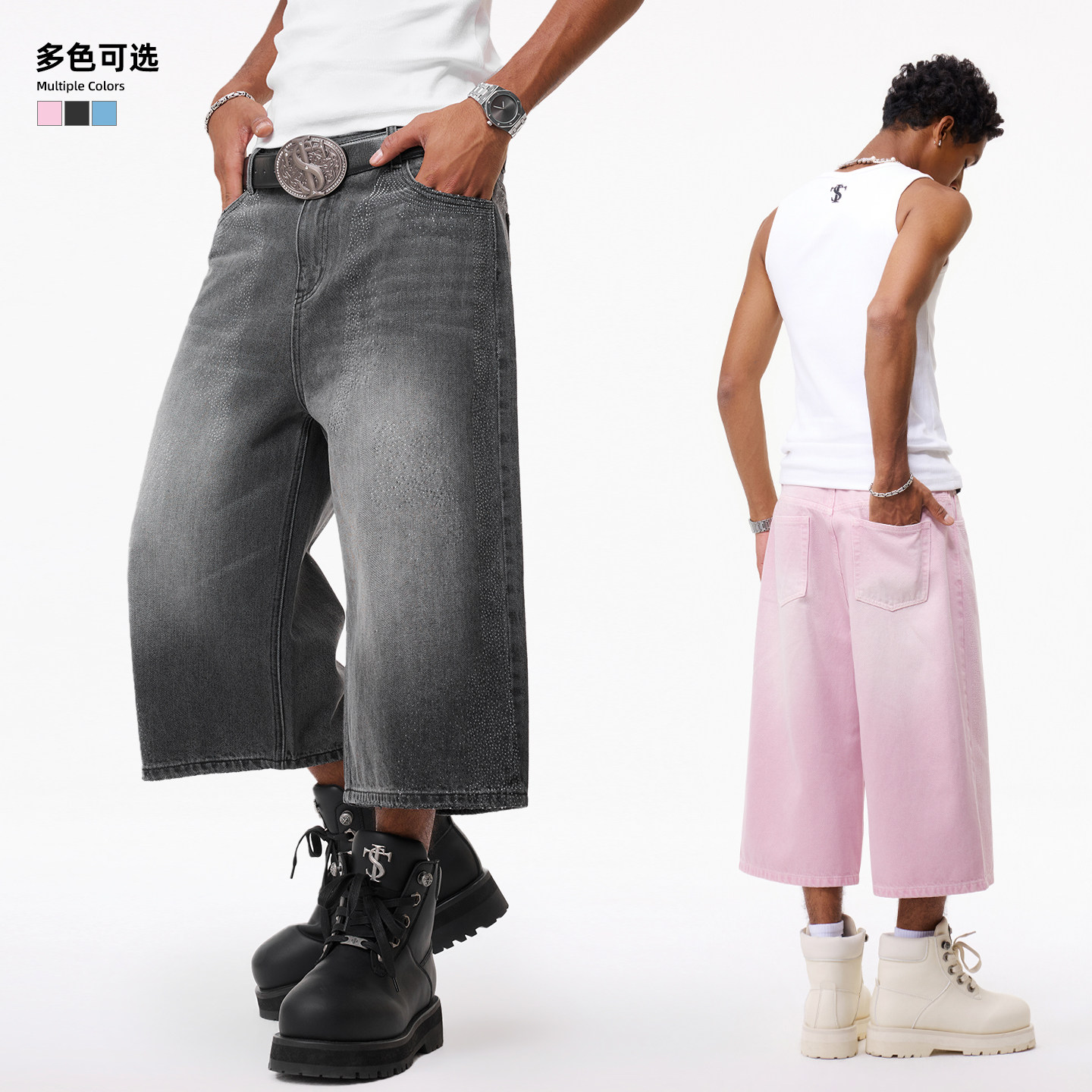 STK SmallTownKid烫钻洗水牛仔短裤美式复古水洗猫须七分裤阔腿裤