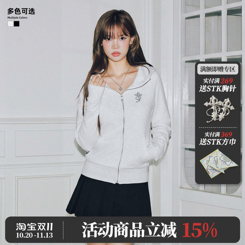 STK SmallTownKid沙漏高领开衫卫衣连帽外套女修身短款上衣帽衫