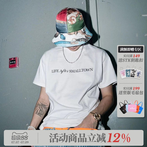 SmallTownKid专辑短袖T恤