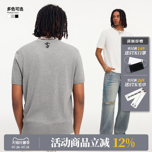 ASEN同款 STK SmallTownKid 圆领针织衫老钱短袖T恤复古男女款