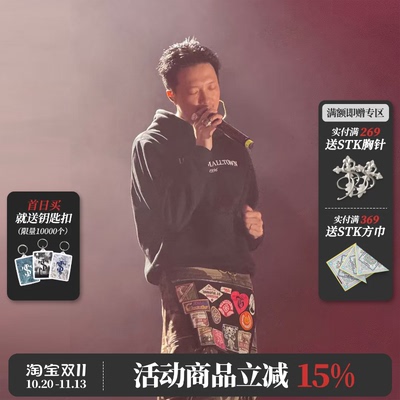 SmallTownKid连帽卫衣帽衫