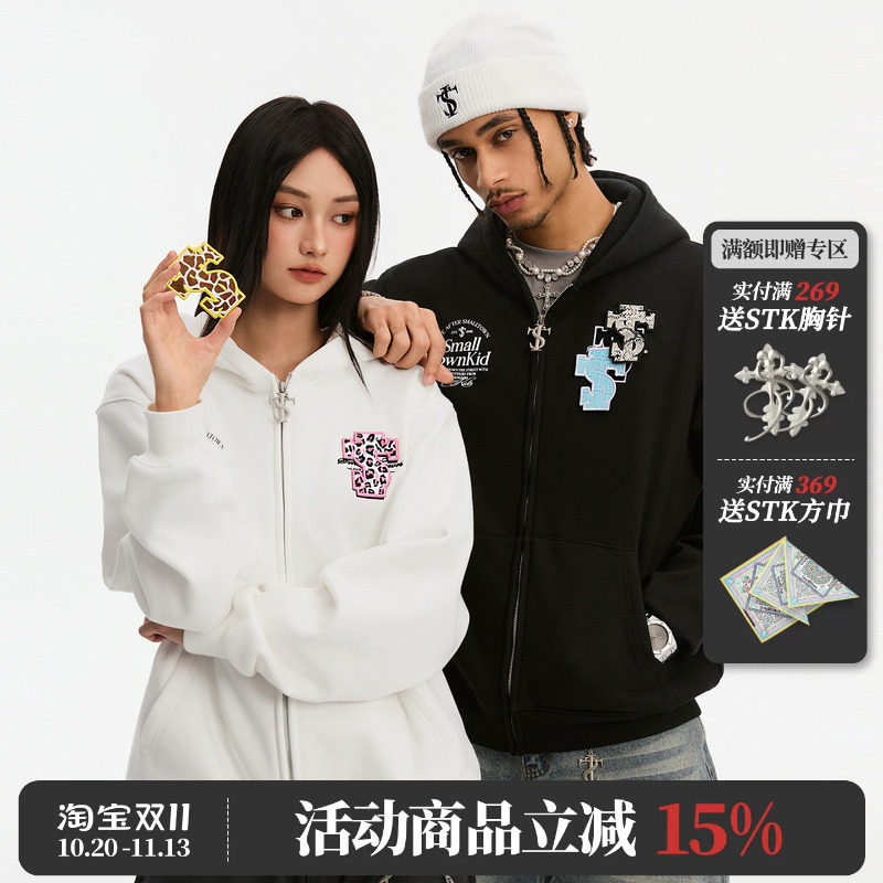 STK SmallTownKid 动物纹理LOGO魔术贴 开衫卫衣春秋情侣帽衫外套