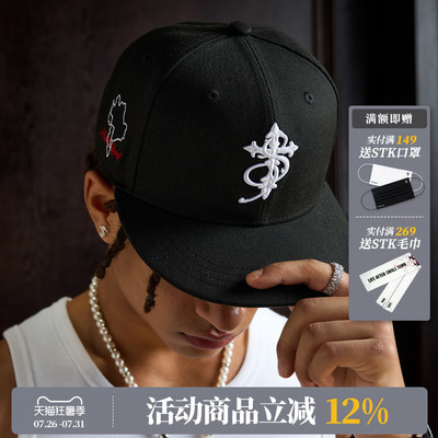 SmallTownKid平檐棒球帽子