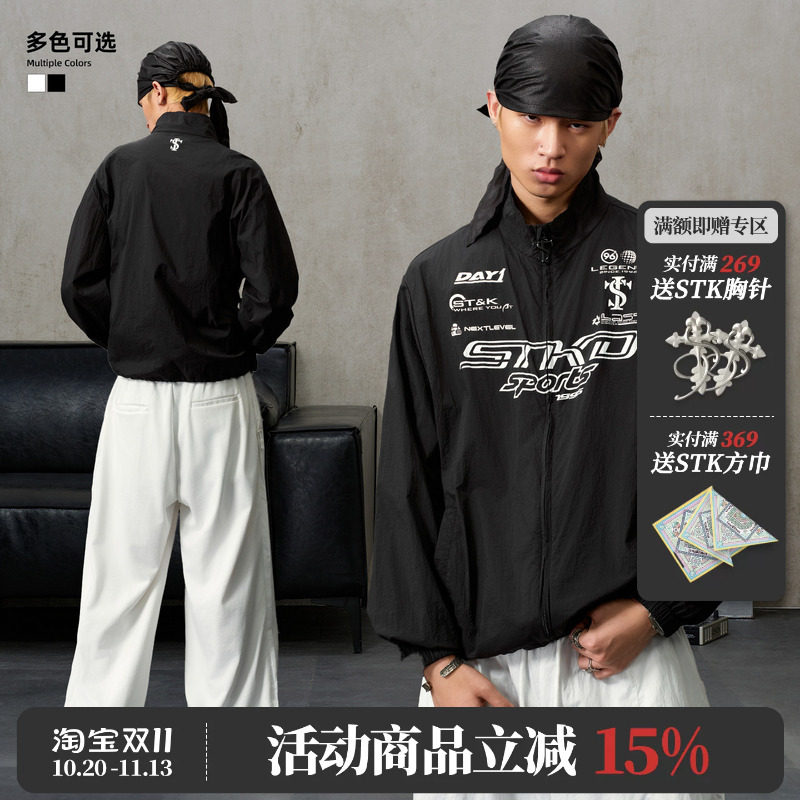 STK SmallTownKid F1方程式户外运动立领防晒服拉链字母轻薄夹克