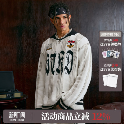 STK SmallTownKid 条纹长袖T恤毛衣POLO美式街头复古球衣男女潮牌