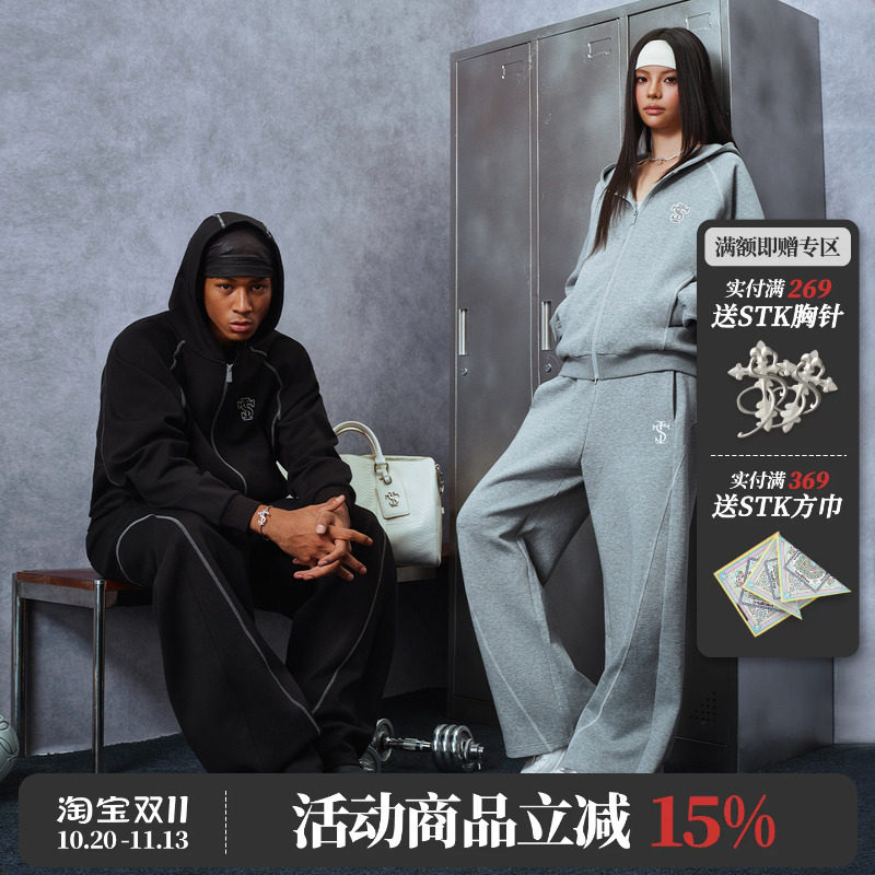 STK SmallTownKid空气层风行者长卫裤直筒裤日常休闲风抽绳长裤潮