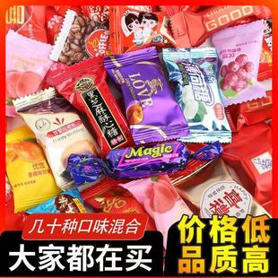 5斤红色结婚喜糖婚庆婚礼糖果散装 混合口味软糖硬糖酥糖创意糖块