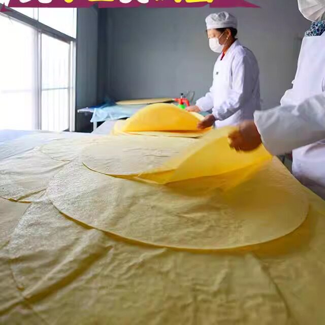 山东小米鸡蛋煎饼一斤装