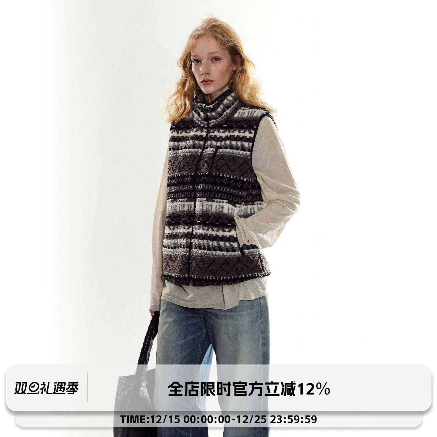 ADOREYOU复古费尔岛提花马甲