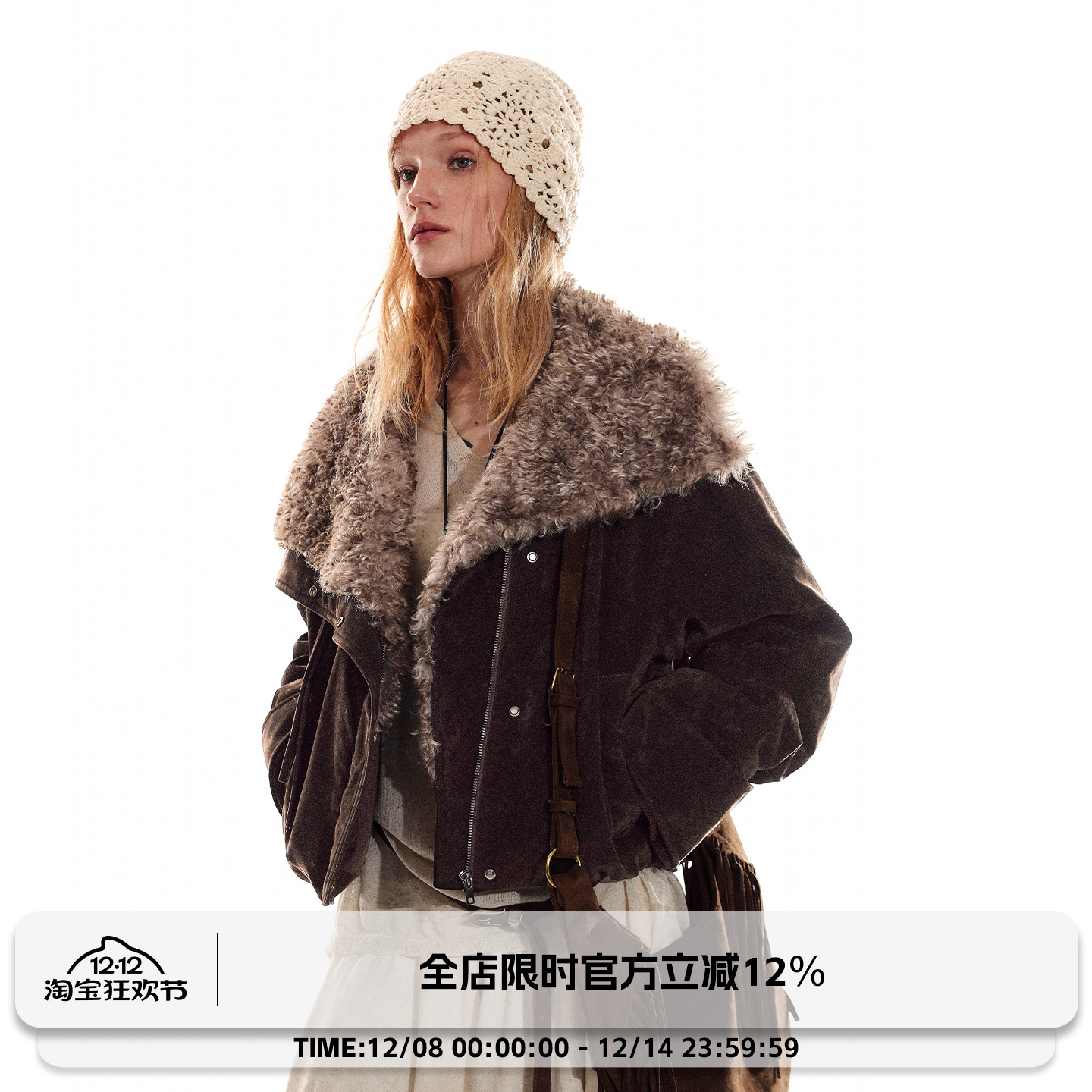 ADORE YOU 复古大翻领毛领麂皮短款上衣夹克设计感修身工装外套女