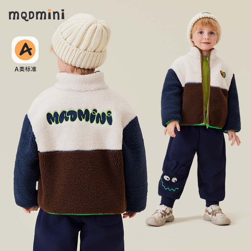 MQDmini男童加绒秋冬外套