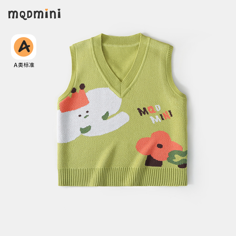 MQDmini儿童春秋马甲外套