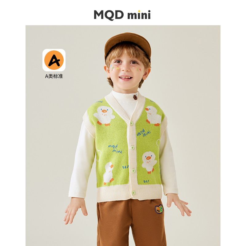 MQDMINI儿童秋季针织马甲纯棉