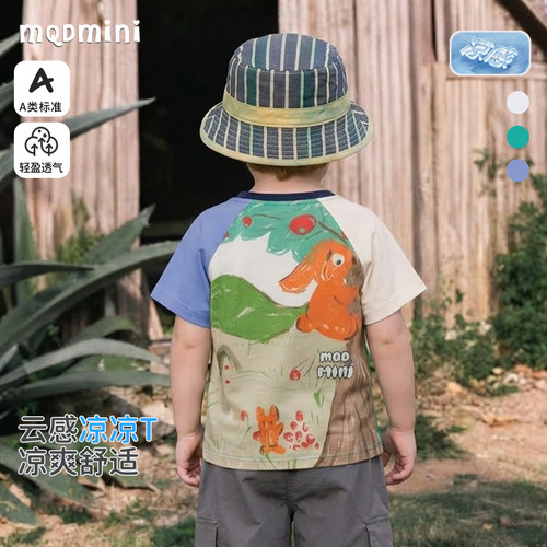 MQDmini男童夏季短袖T恤