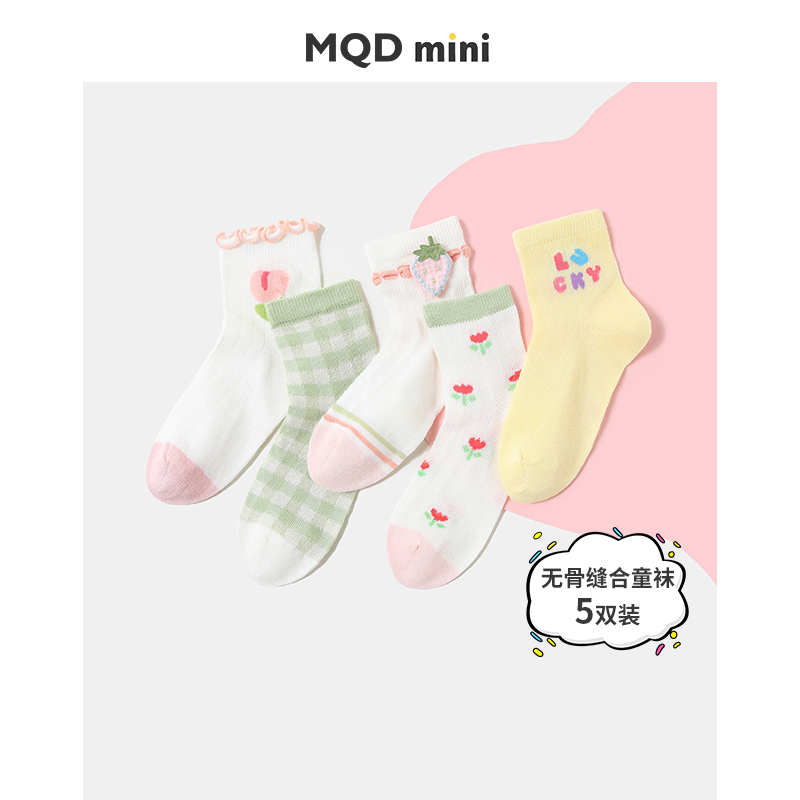 mqdmini婴儿夏季透气网眼袜可爱