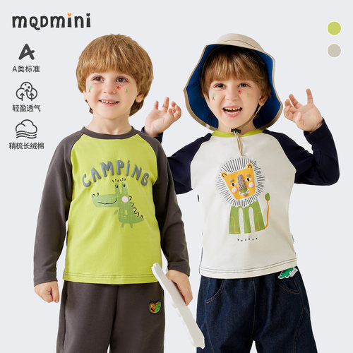 MQDmini男童长袖T恤A类亲肤上衣t