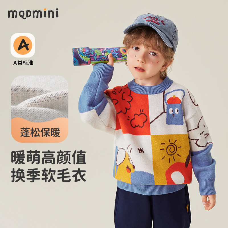 MQDmini卡通秋冬无帽男