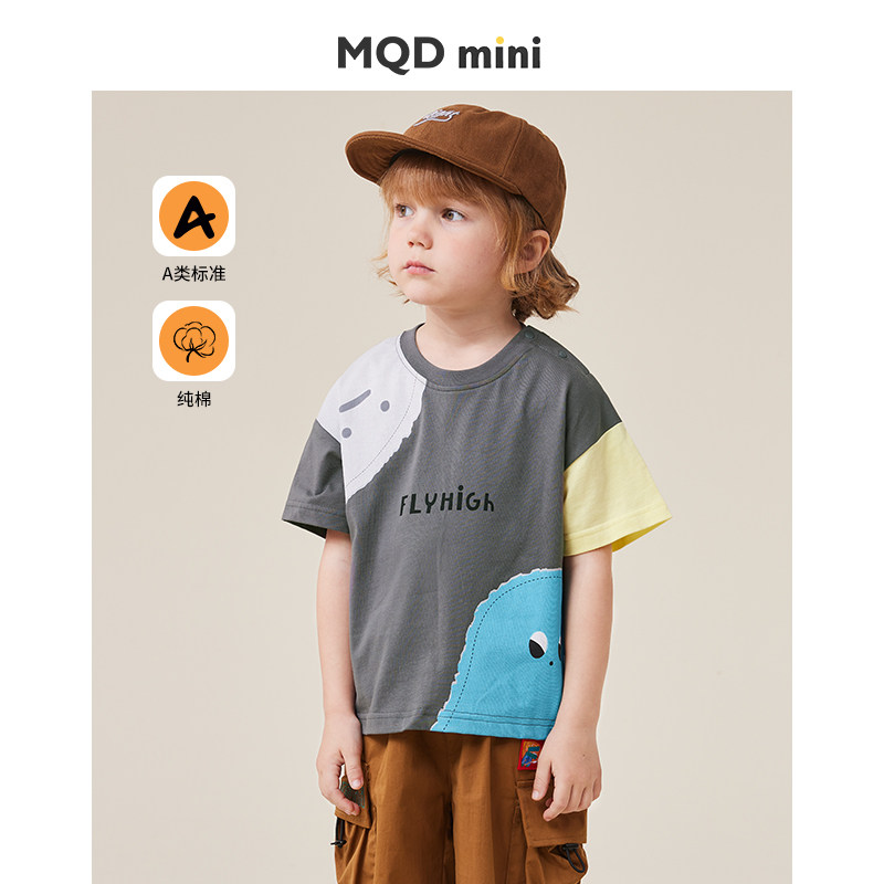 mqdmini男童圆领纯棉夏款短袖T恤图片