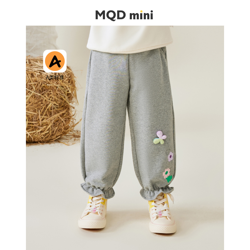 MQDMINI童装裤子女童洋气束脚裤