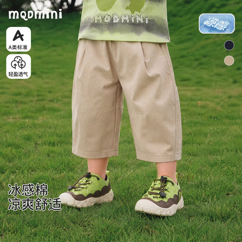 MQDmini儿童夏季七分裤