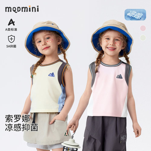 MQDmini女童背心夏季无袖T恤