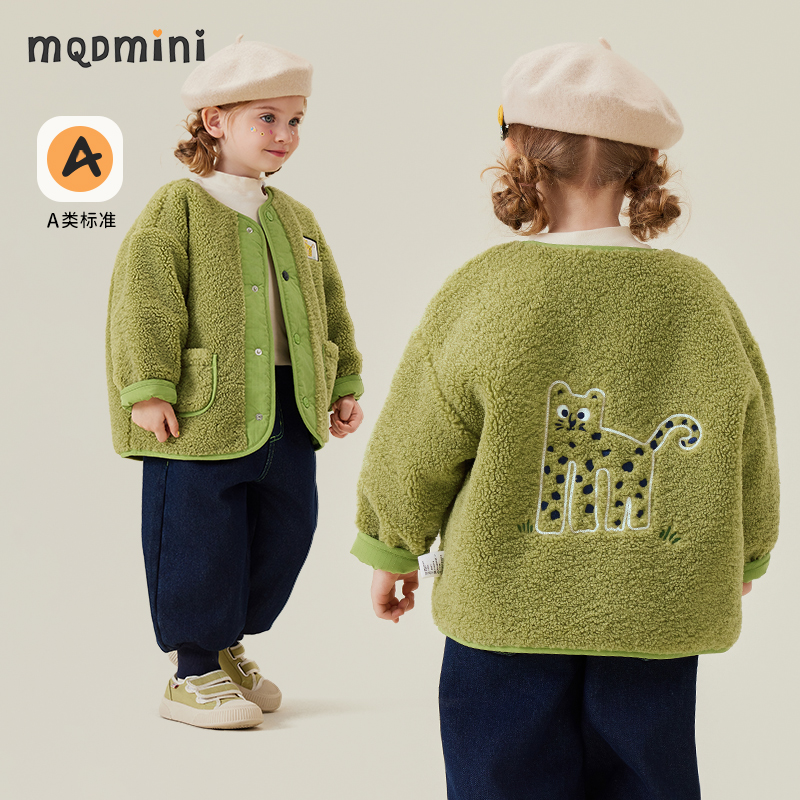 MQDmini童装女童外套秋冬款2025新款加绒女宝宝双面穿保暖上衣