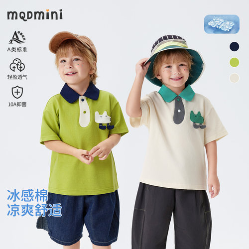 MQDmini男童夏季短袖POLO衫