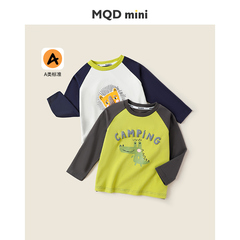 MQDmini男童秋装儿童长袖t恤宝宝短袖上衣服秋季2025新款体恤童装