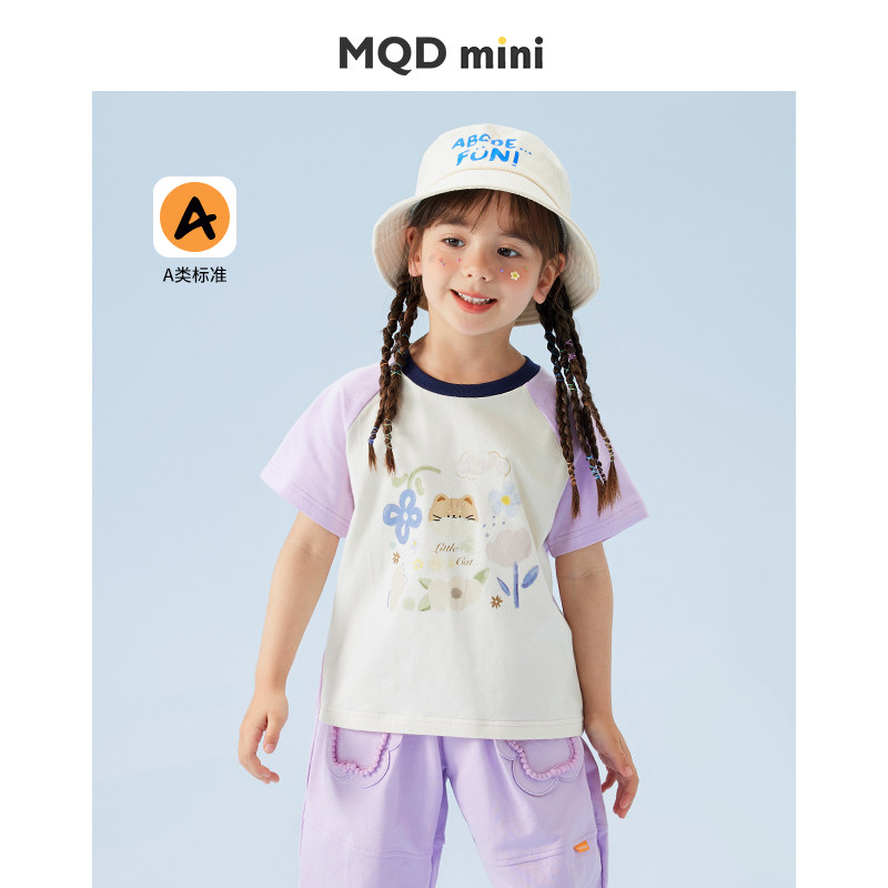 MQDmini短袖女童夏款圆领打底衫图片