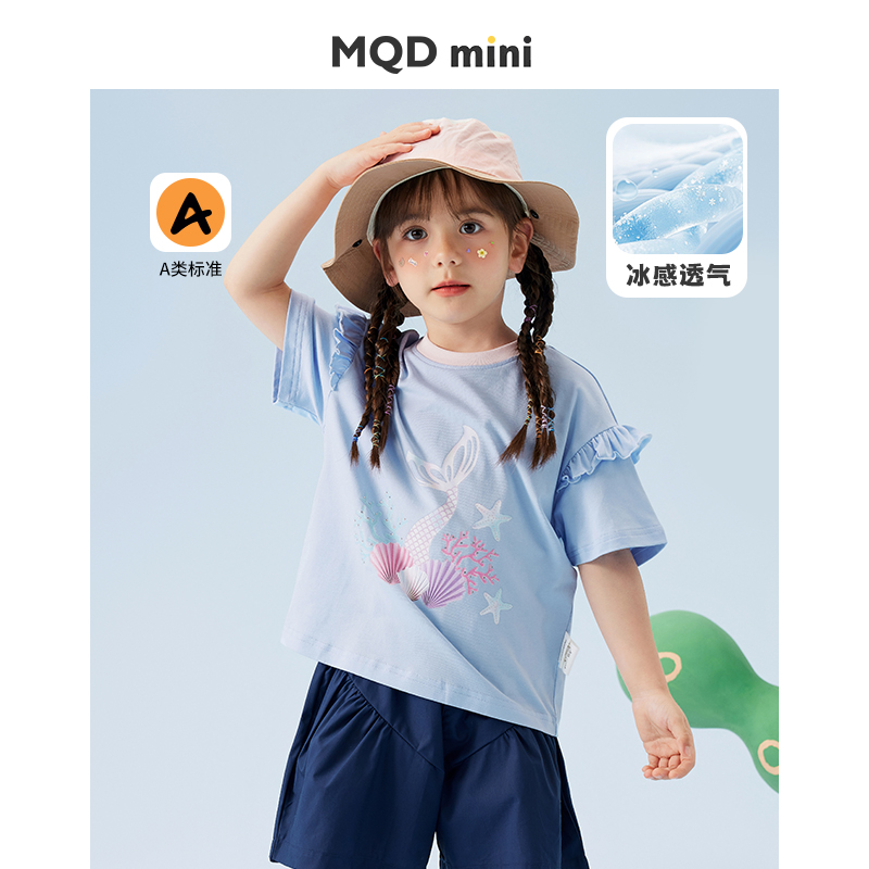 mqdmini夏季女童洋气时髦短袖T恤