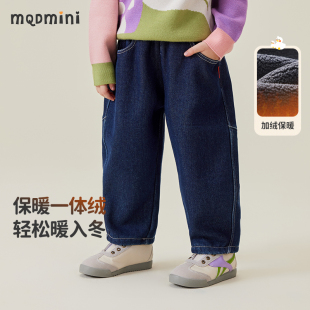 儿童裤 MQDmini女童牛仔裤 宽松时尚 秋冬保暖一体绒长裤 子 2024新款