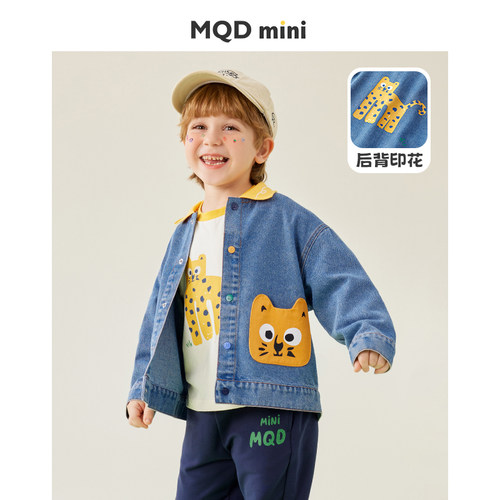 mqdmini男童洋气牛仔外套秋装