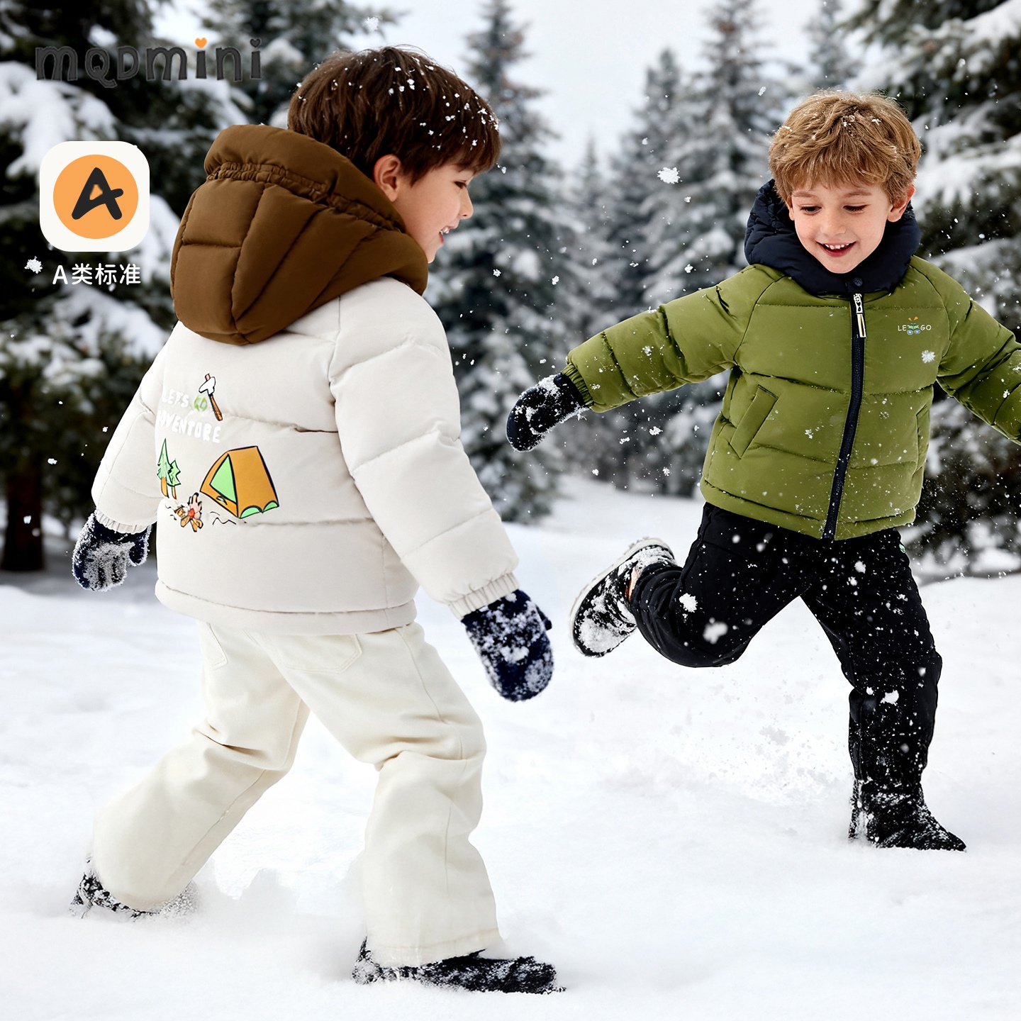 MQDmini儿童冬季羽绒服