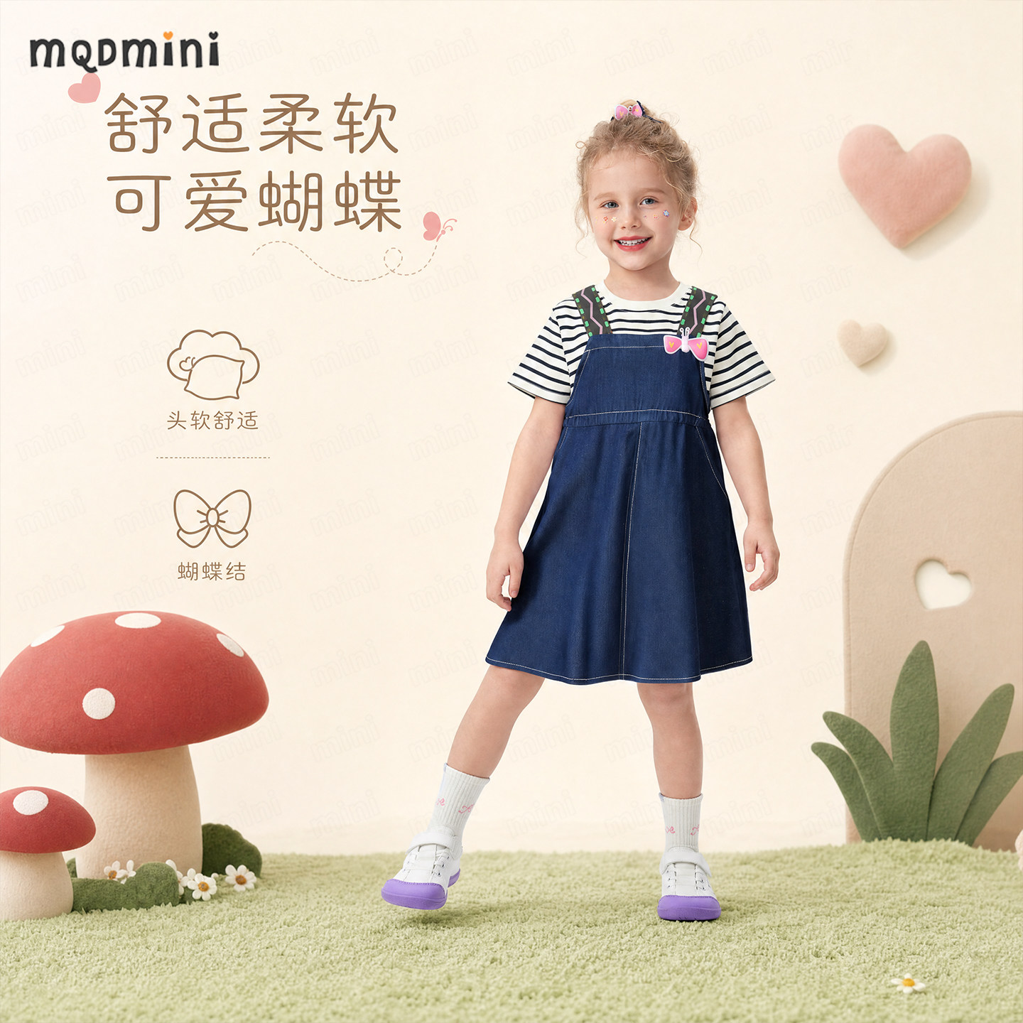 MQDmini女童夏季连衣裙图片