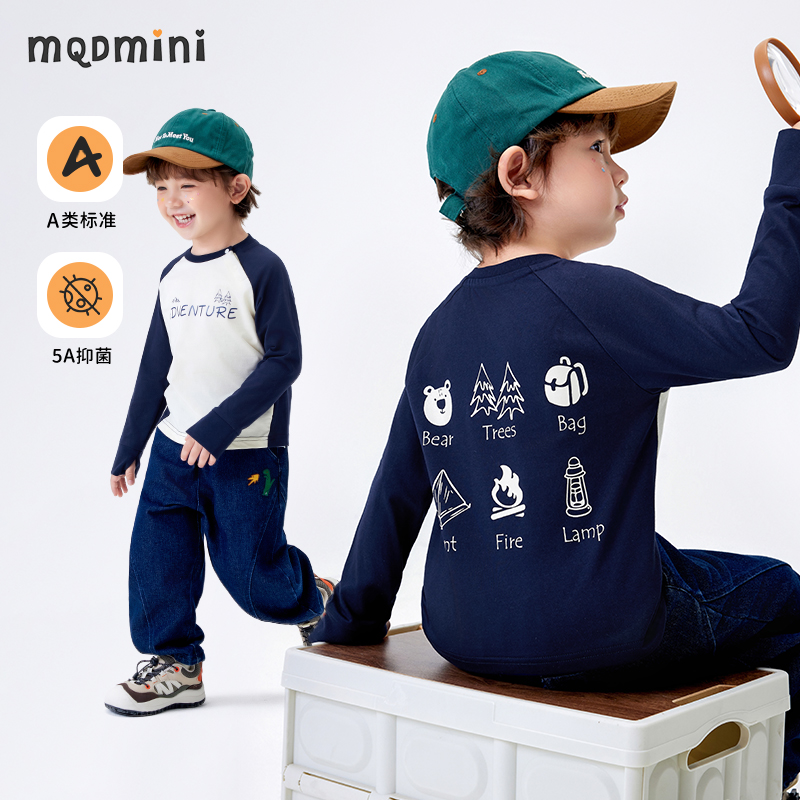 MQDminiI男童春秋长袖T恤