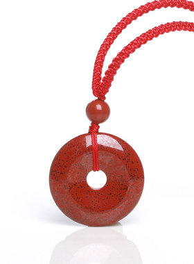 天然水晶红竹石平安扣吊坠女项链红色石英质玉红碧玉吊坠