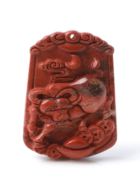 戴红又戴金，万事都顺心