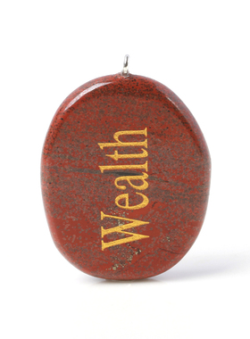 戴红又戴金，万事都顺心