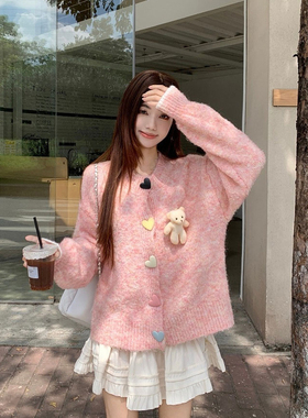 2025新款韩版小熊挂件彩色单排扣长袖针织衫女毛衣上衣