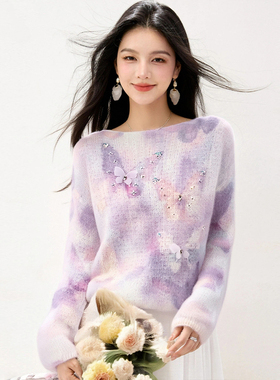 2025新款温柔设计感蝴蝶钉珠圆领长袖针织衫秋冬毛衣紫色内搭上衣